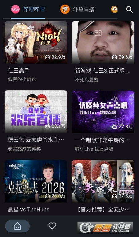 Sliveֱ���ͻ��˹ٷ���