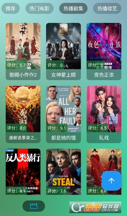 ����4KӰ������2026��׿��