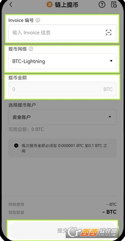 ���ͨ��OU��OKX�����������ֵ����� OU�����������������̳�