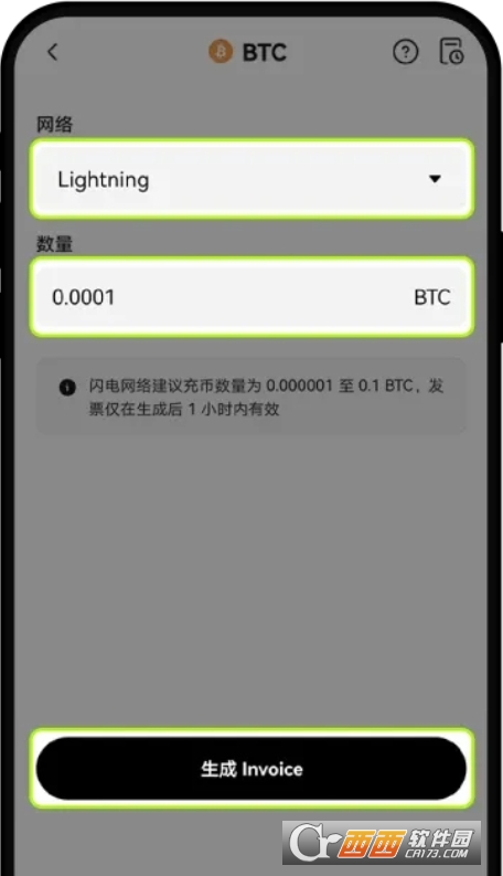 ���ͨ��OU��OKX�����������ֵ����� OU�����������������̳�