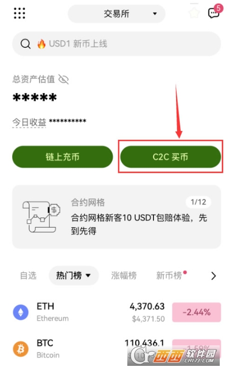 ŷYiOKX��ô�󶨸��ʽ  ��ô�޸�