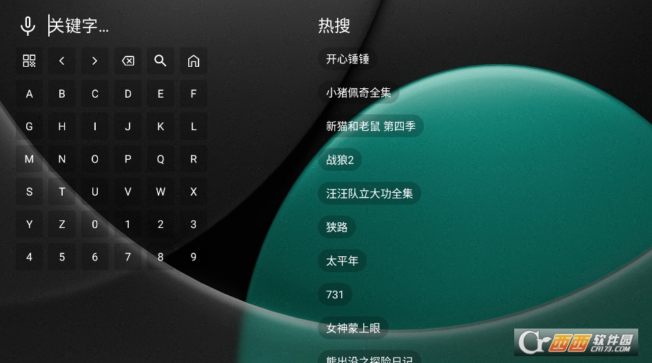 ����TV�ٷ�������Ѱ�