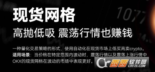 ŷ���������ײ��Ը߼��淨�����������������ס�׬�ҵ�  