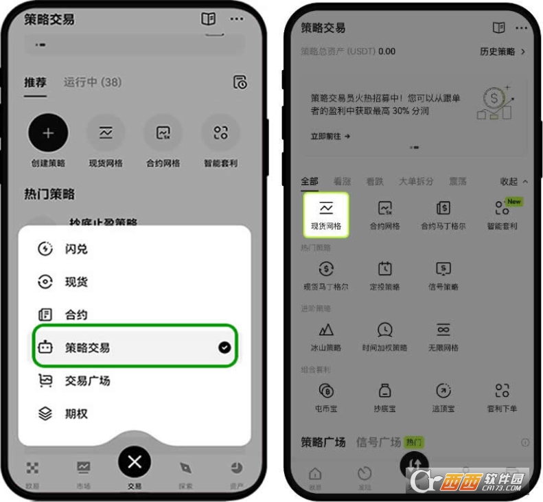 ŷ���������ײ��Ը߼��淨�����������������ס�׬�ҵ�  