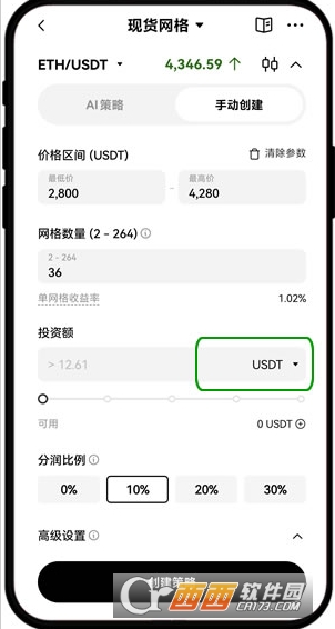 ŷ���������ײ��Ը߼��淨�����������������ס�׬�ҵ�  