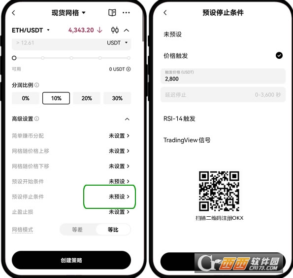 ŷ���������ײ��Ը߼��淨�����������������ס�׬�ҵ�  