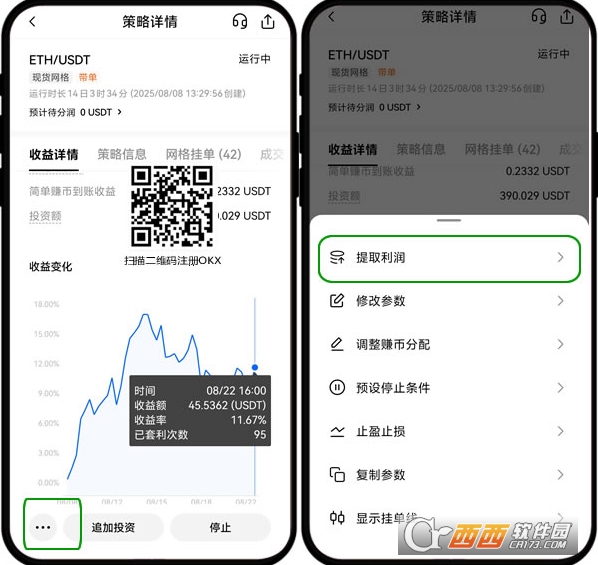 ŷ���������ײ��Ը߼��淨�����������������ס�׬�ҵ�  