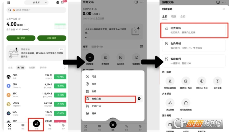 ŷe�����������׽�ѧ������������Բ����������ƽ���