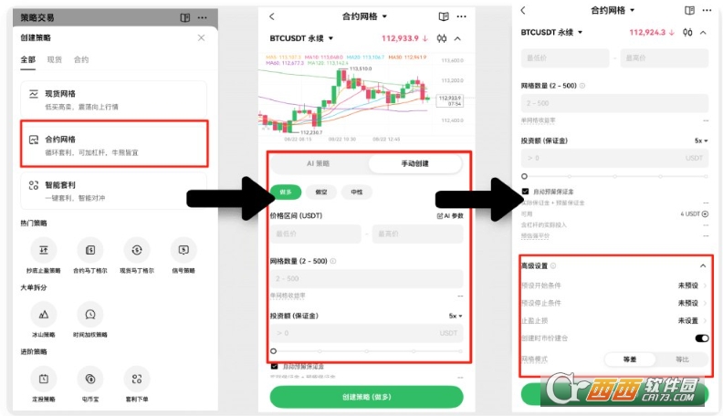 ŷe�����������׽�ѧ������������Բ����������ƽ���