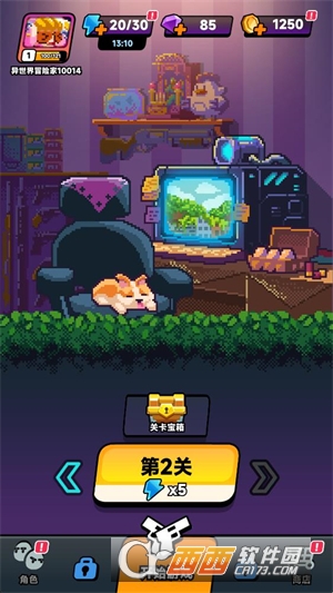 �����������ΰ�׿����