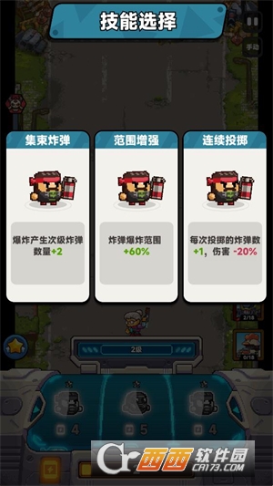 �����������ΰ�׿����