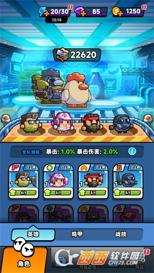 �����������ΰ�׿����