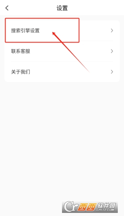 多钱浏览器app官方安卓版 多钱浏览器app官方安卓版