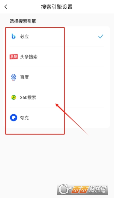 多钱浏览器app官方安卓版 多钱浏览器app官方安卓版