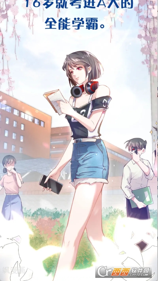 �����app�����VIP2026ȫ�°�