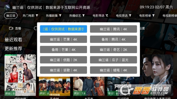 ����4k�������İ�