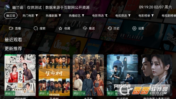 ����4k�������İ�