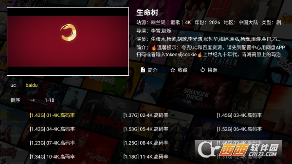 ����4k�������İ�