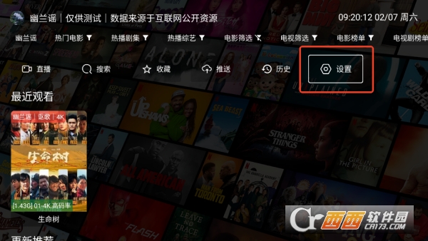 ����4k�������İ�