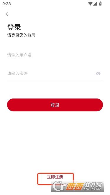 LIBVIOӰ��app�ٷ��ͻ���