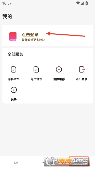 ����ֶ�app��Ѵ�����