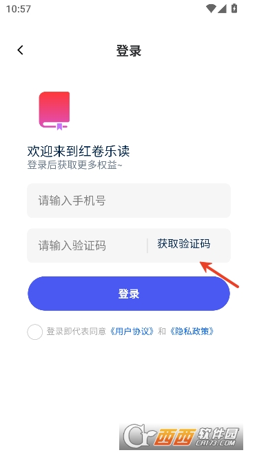 ����ֶ�app��Ѵ�����