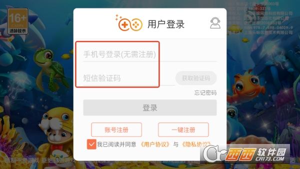 ���β��������������°�