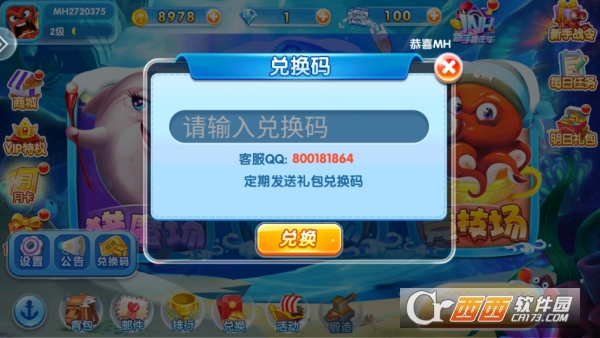 �������ִ��ڸ�����