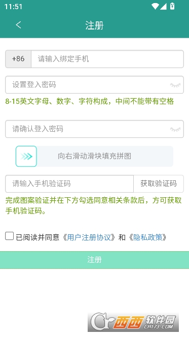 ����С˵�Ķ�app�ٷ����°�ͻ���