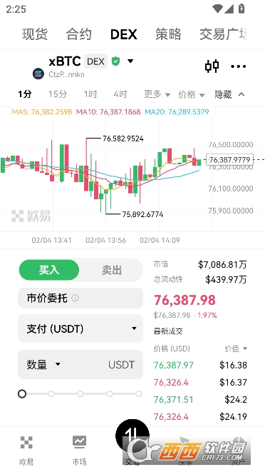 OKƽ̨app���°�