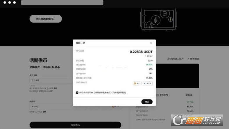 �׽�һ�����ô���� ĳŷĳ�׽��������н�һ��ҵĲ�������