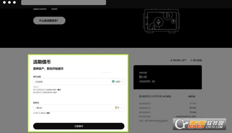 �׽�һ�����ô���� ĳŷĳ�׽��������н�һ��ҵĲ�������