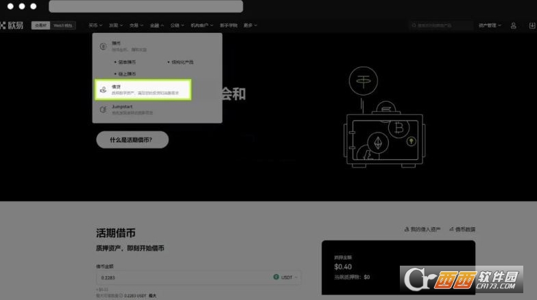 �׽�һ�����ô���� ĳŷĳ�׽��������н�һ��ҵĲ�������