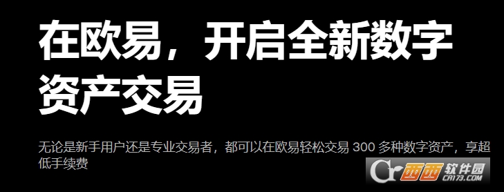 �ܸ˽����ô�裿��ŷOKX�ܸ˽���淨�̳�