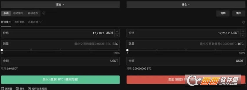 �ܸ˽����ô�裿��ŷOKX�ܸ˽���淨�̳�