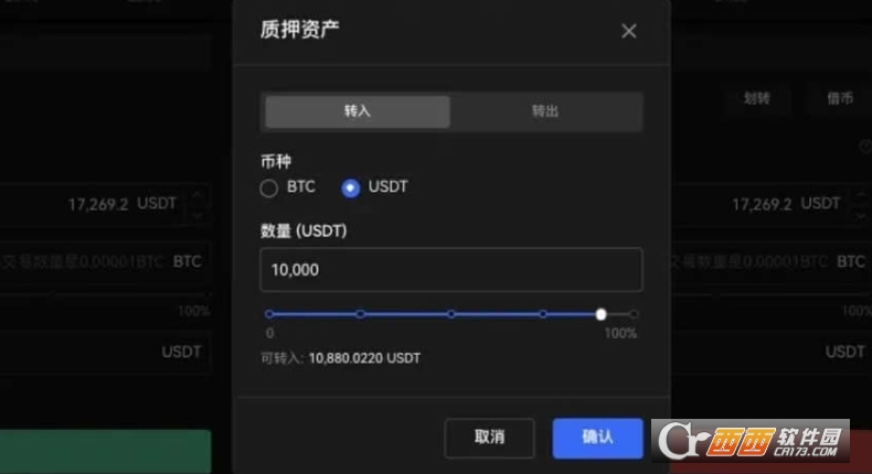 �ܸ˽����ô�裿��ŷOKX�ܸ˽���淨�̳�