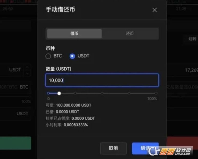 �ܸ˽����ô�裿��ŷOKX�ܸ˽���淨�̳�