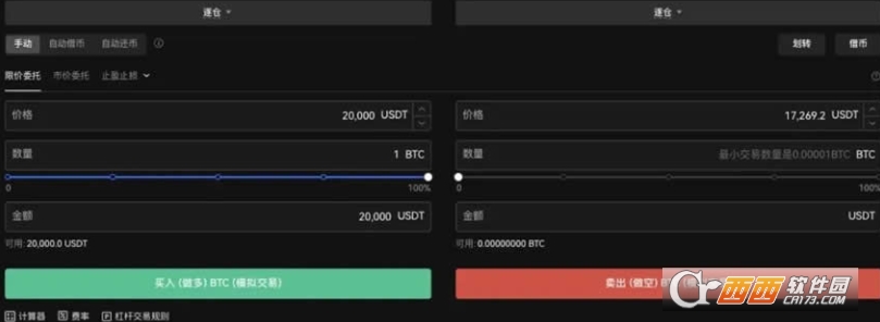 �ܸ˽����ô�裿��ŷOKX�ܸ˽���淨�̳�