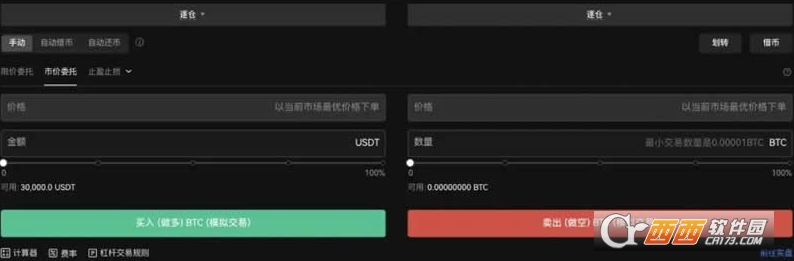 �ܸ˽����ô�裿��ŷOKX�ܸ˽���淨�̳�