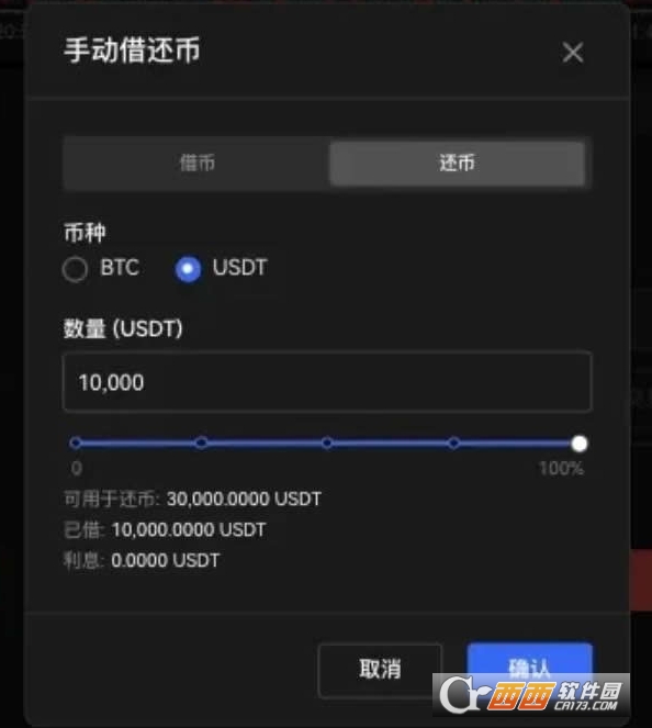 �ܸ˽����ô�裿��ŷOKX�ܸ˽���淨�̳�