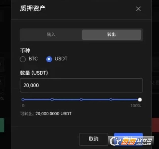 �ܸ˽����ô�裿��ŷOKX�ܸ˽���淨�̳�