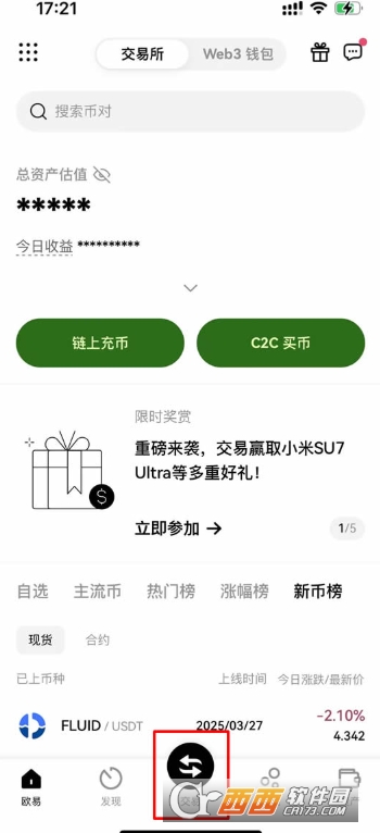 ��Ͷ������ʲô   ��Ͷ������ô��