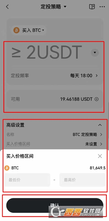 ��Ͷ������ʲô   ��Ͷ������ô��