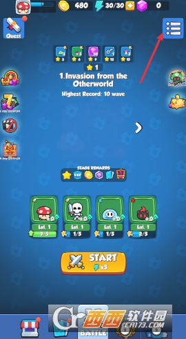 ���������θ�����ǿ��2026