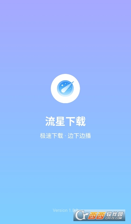 ��������app�ٷ����°�