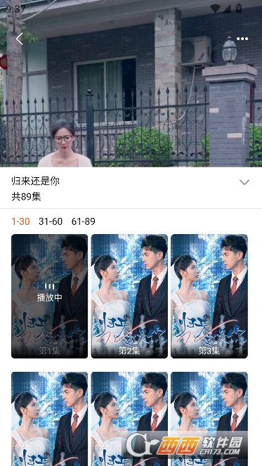 ������.��app������ٷ��ͻ���