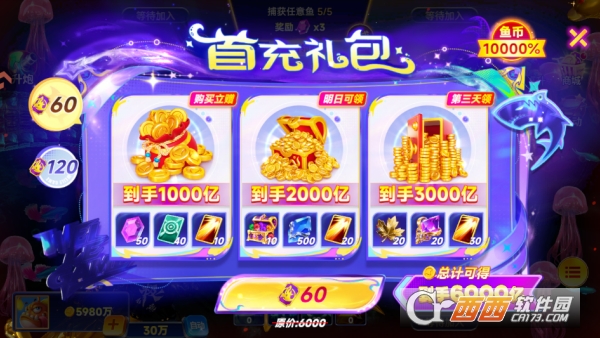 ΢�ֲ���ǧ�ڰ洺�ڸ߱�������