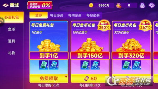 ΢�ֲ���ǧ�ڰ洺�ڸ߱�������