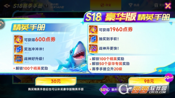 ΢�ֲ���ǧ�ڰ洺�ڸ߱�������