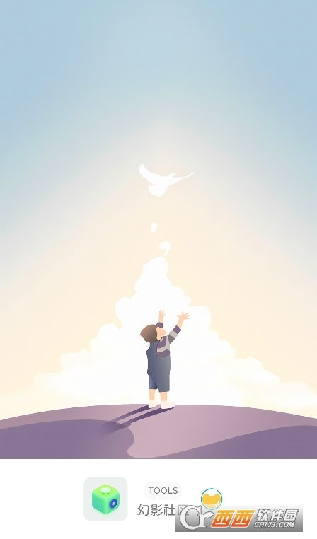 ��Ӱ����app�ٷ�2026��׿��